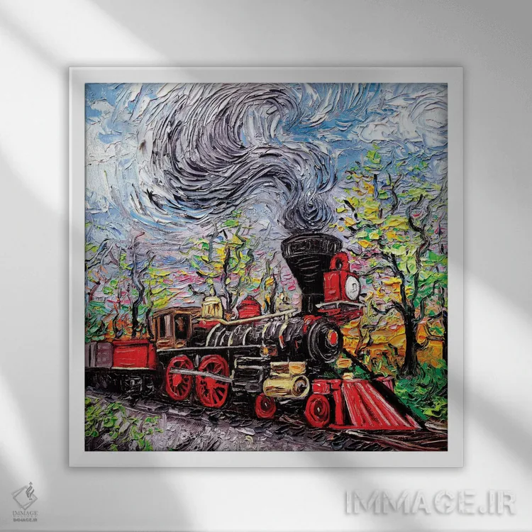 تابلو همه سوار شوید اثر آجا تریر - نمای قابدار سفید