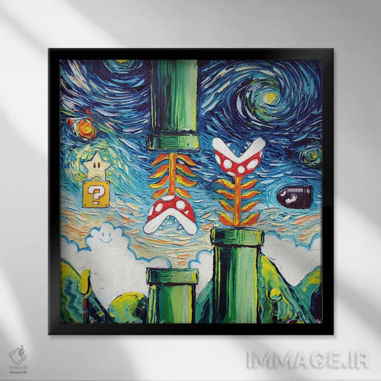تابلو ون گوگ هرگز شکستناپذیر نشد اثر آجا تریر - نمای قابدار مشکی