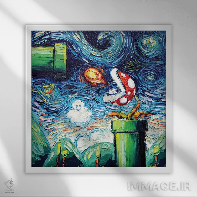 تابلو ون گوگ هرگز ارتقاء پیدا نکرد اثر آجا تریر - نمای قابدار سفید