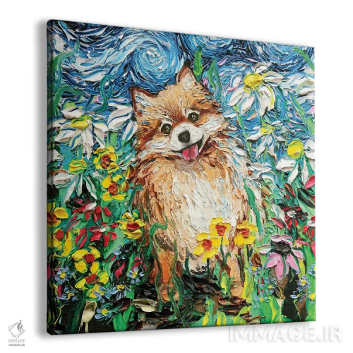 تابلو خوشحال اثر آجا تریر - نمای پرسپکتیو محصول