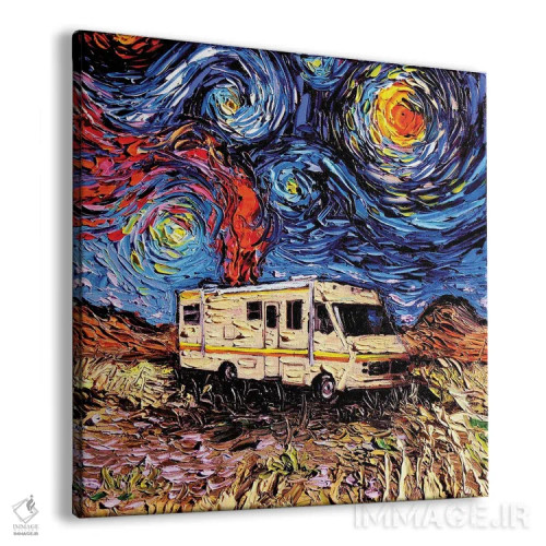 تابلو ونگوگ هرگز هایزنبرگ را ملاقات نکرد اثر آجا تریر - نمای پرسپکتیو محصول