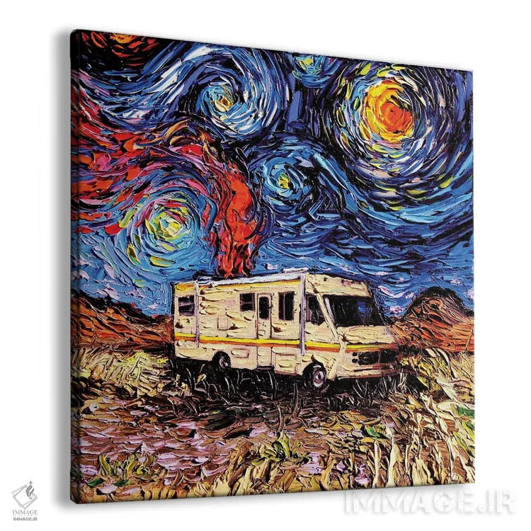 تابلو ونگوگ هرگز هایزنبرگ را ملاقات نکرد اثر آجا تریر - نمای پرسپکتیو محصول