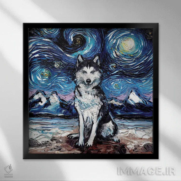 تابلو شب هاسکی اثر آجا تریر - نمای قابدار مشکی