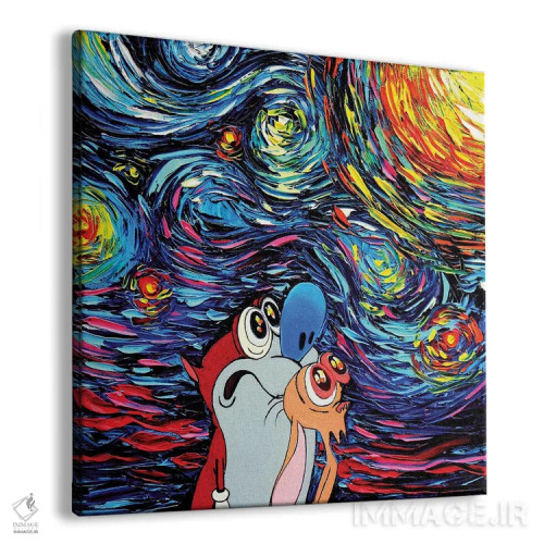 تابلو ونگوگ هرگز جنون فضایی را تجربه نکرد اثر آجا تریر - نمای پرسپکتیو محصول