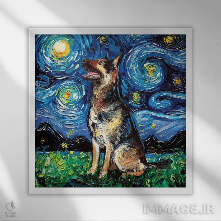 تابلو شب دوم ژرمن شپرد اثر آجا تریر - نمای قابدار سفید