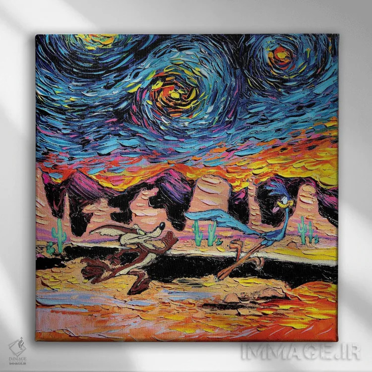 تابلو ونگوگ هرگز رودرانر را نگرفت (انیمیشن) اثر آجا تریر - نمای روبهرو روی دیوار