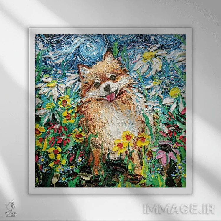 تابلو خوشحال اثر آجا تریر - نمای قابدار سفید