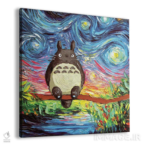 تابلو ونگوگ هرگز همسایهاش را ملاقات نکرد اثر آجا تریر - نمای پرسپکتیو محصول