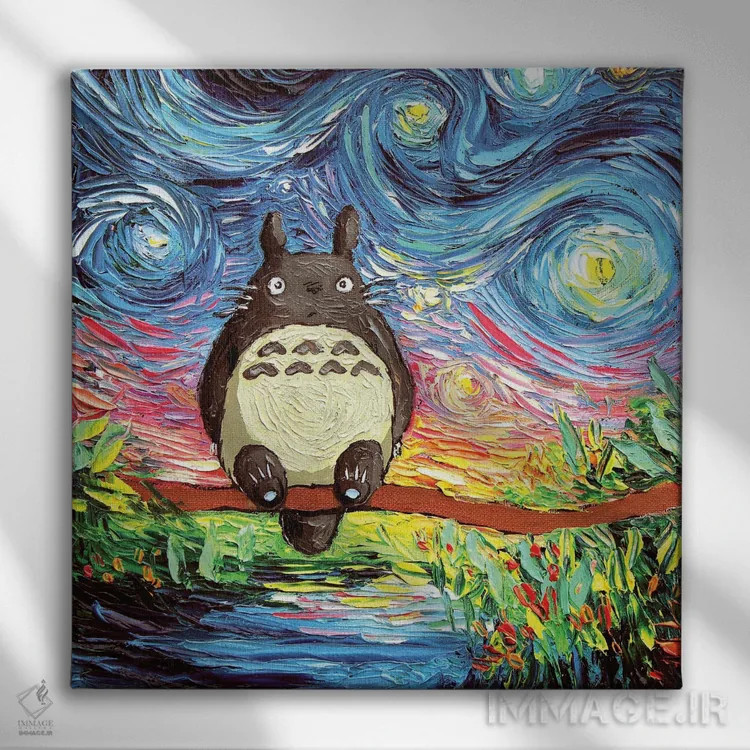 تابلو ونگوگ هرگز همسایهاش را ملاقات نکرد اثر آجا تریر - نمای روبهرو روی دیوار