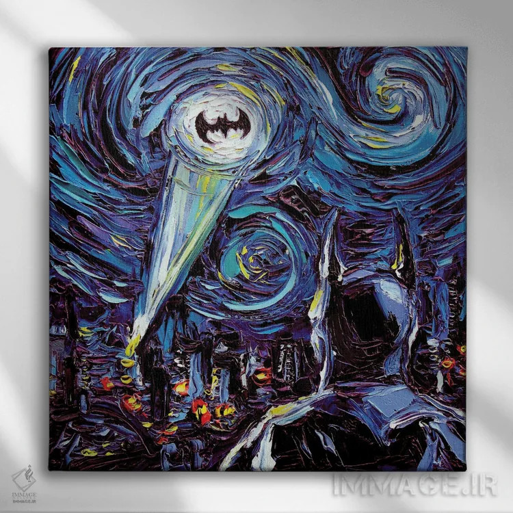 تابلو ونگوگ هرگز گاتهام را نجات نداد (بتمن) اثر آجا تریر - نمای روبهرو روی دیوار