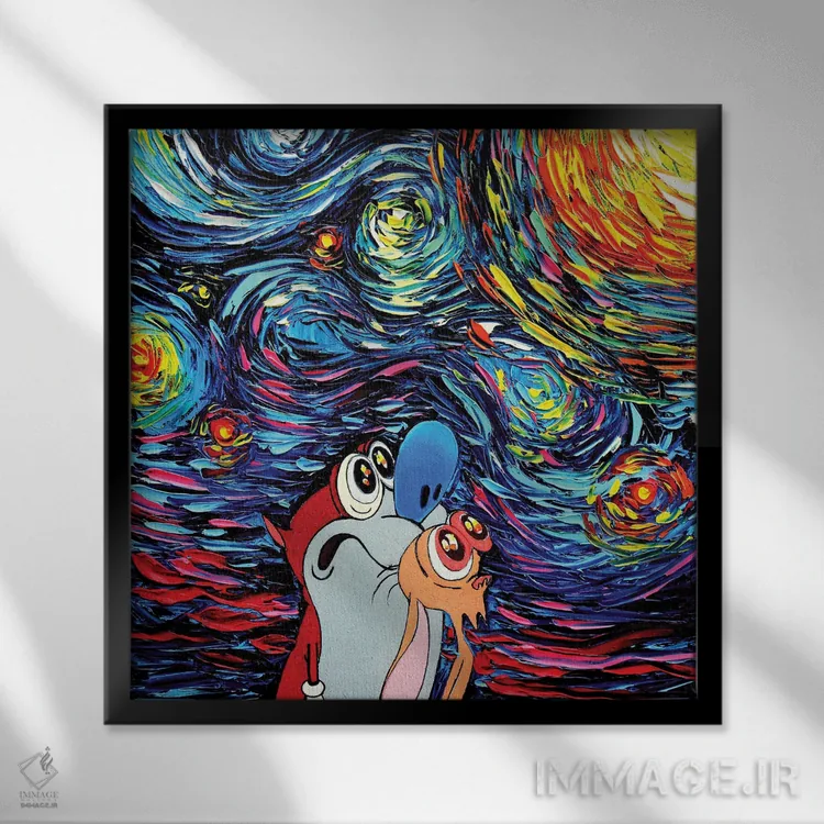 تابلو ونگوگ هرگز جنون فضایی را تجربه نکرد اثر آجا تریر - نمای قابدار مشکی