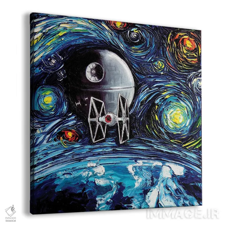 تابلو ونگوگ هرگز امپراتوری را ندید اثر آجا تریر - نمای پرسپکتیو محصول