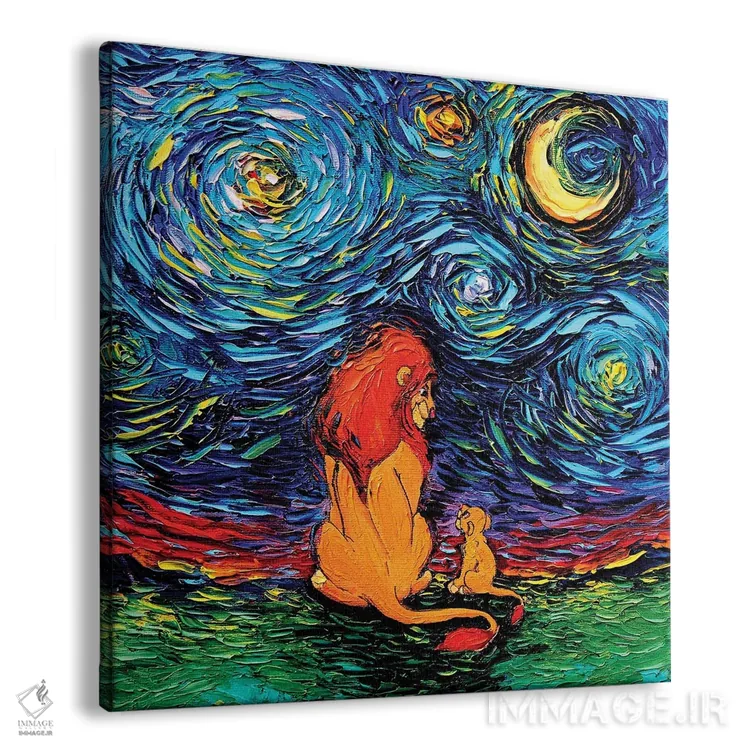 تابلو ونگوگ هرگز صحرای ساهارا را ندید اثر آجا تریر - نمای پرسپکتیو محصول