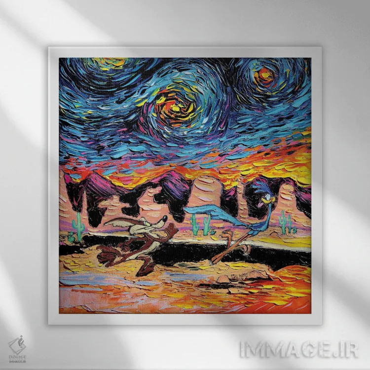 تابلو ونگوگ هرگز رودرانر را نگرفت (انیمیشن) اثر آجا تریر - نمای قابدار سفید