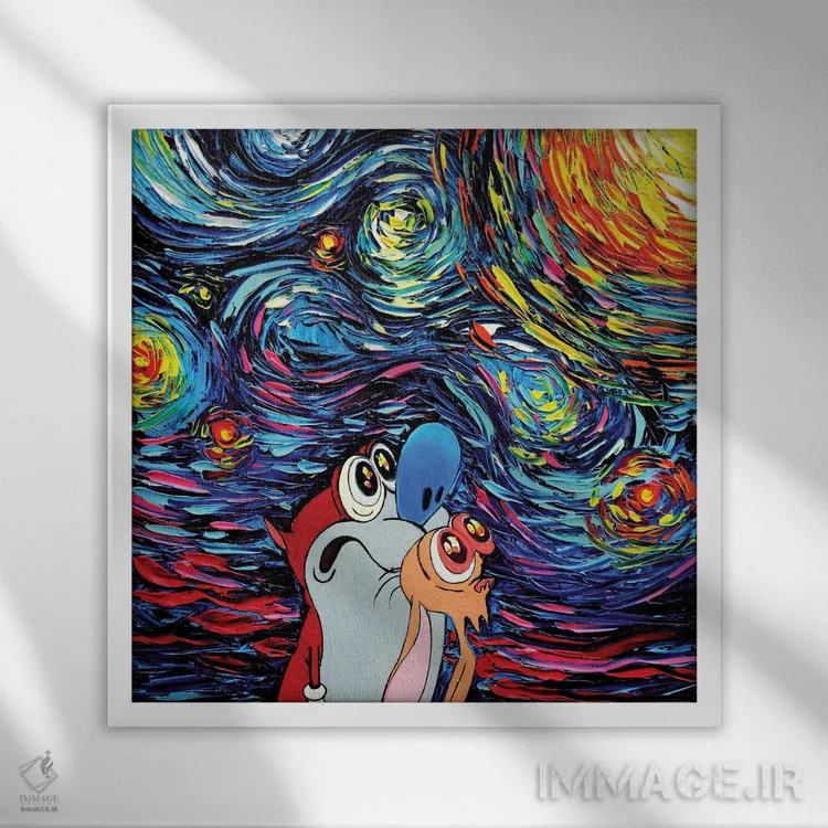 تابلو ونگوگ هرگز جنون فضایی را تجربه نکرد اثر آجا تریر - نمای قابدار سفید