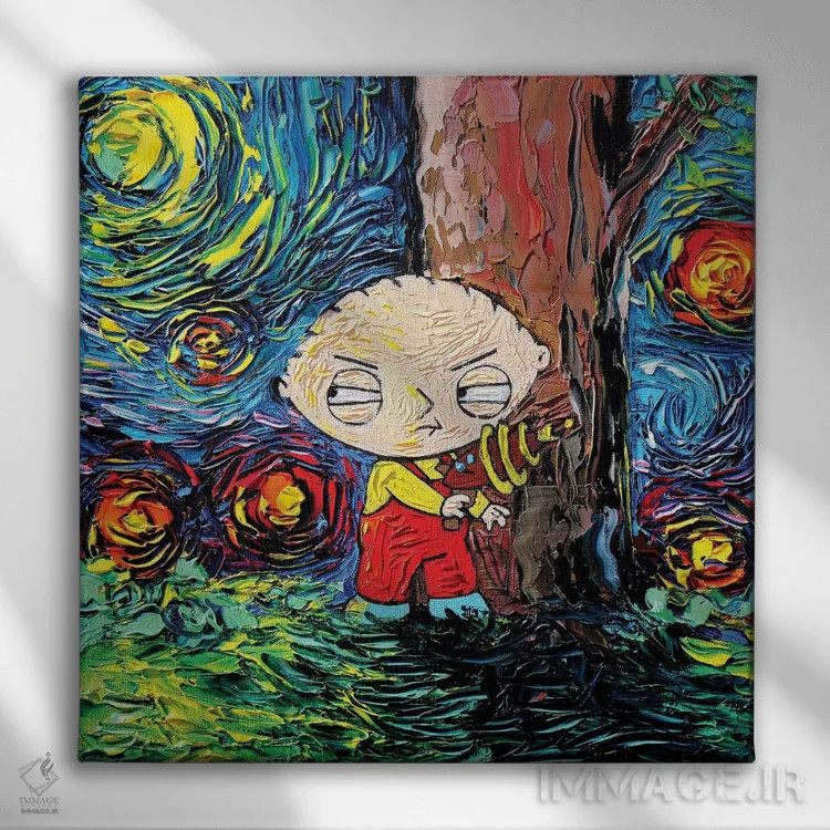 تابلو ونگوگ هرگز کوهاگ را ندید (مکان کارتونی) اثر آجا تریر - نمای روبهرو روی دیوار