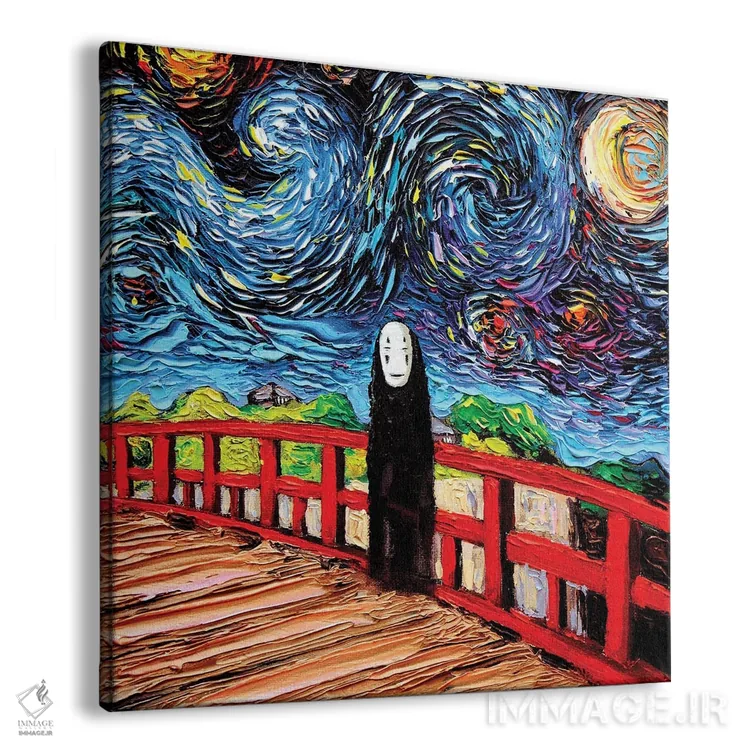تابلو ونگوگ هرگز به دنیای ارواح نبرده شد (اشاره به انیمه) اثر آجا تریر - نمای پرسپکتیو محصول