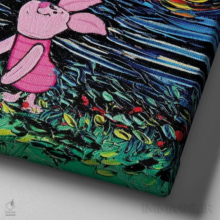 تابلو ونگوگ هرگز جنگل صد جریب را ندید (پووه) اثر آجا تریر - نمای نزدیک بافت بوم