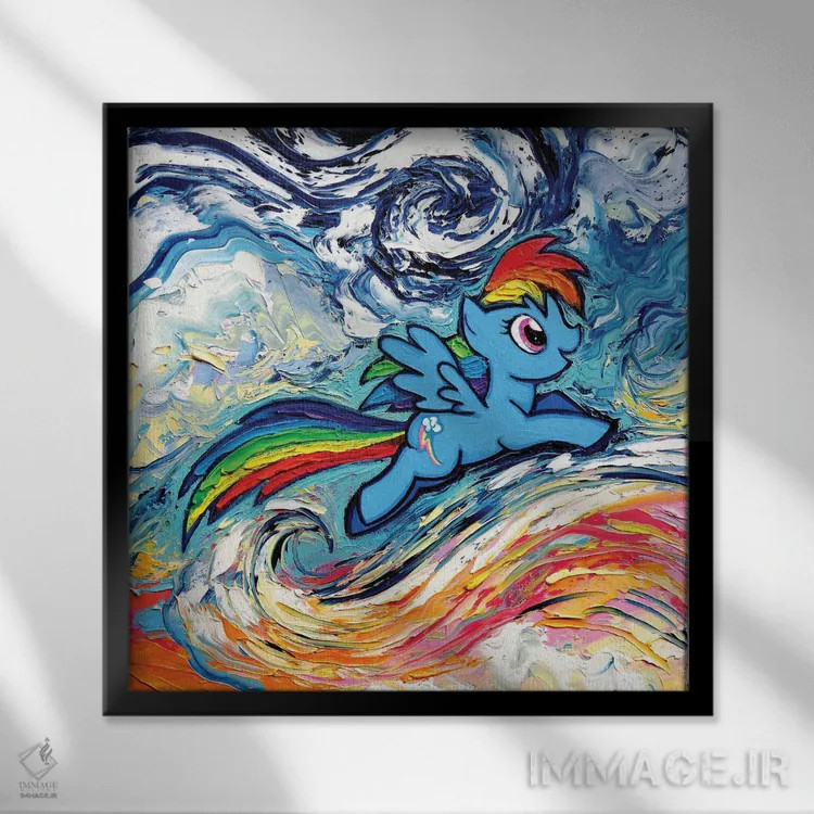 تابلو ونگوگ هرگز کلودزویل را ندید (نام خیالی) اثر آجا تریر - نمای قابدار مشکی