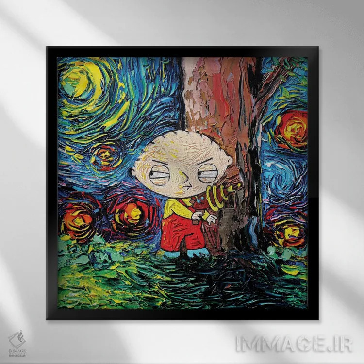 تابلو ونگوگ هرگز کوهاگ را ندید (مکان کارتونی) اثر آجا تریر - نمای قابدار مشکی