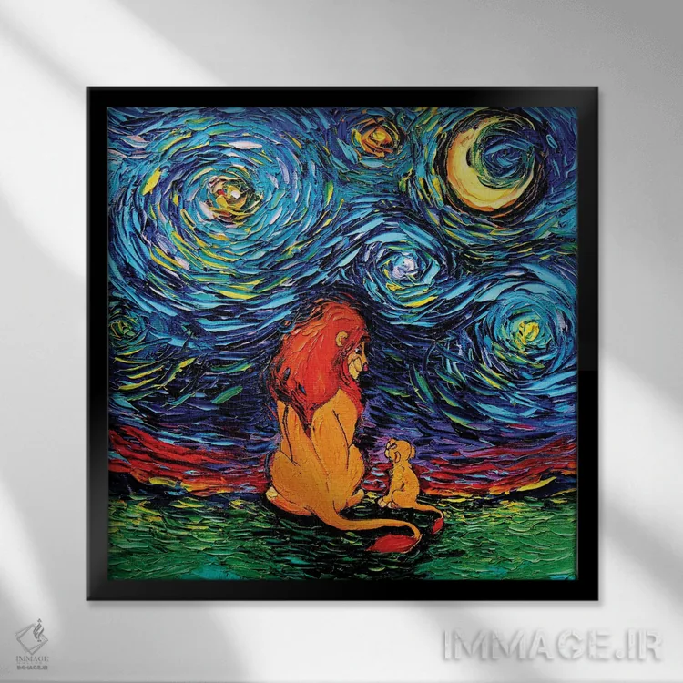 تابلو ونگوگ هرگز صحرای ساهارا را ندید اثر آجا تریر - نمای قابدار مشکی