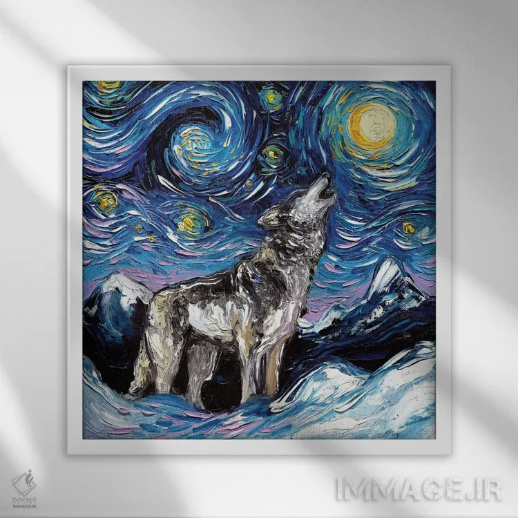 تابلو شب لوپین (گرگسان) اثر آجا تریر - نمای قابدار سفید