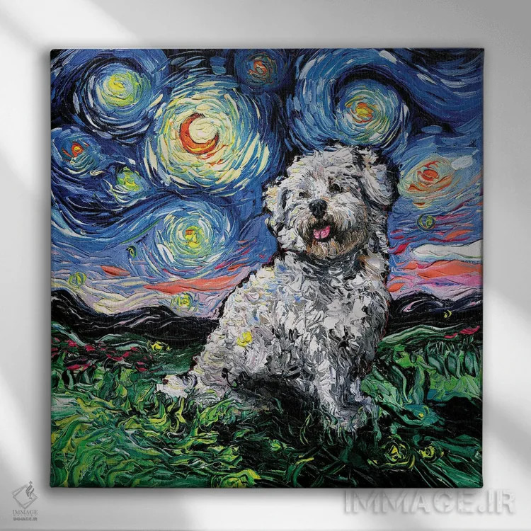 تابلو شب کتون دو تولیار (سگ فرانسوی) اثر آجا تریر - نمای روبهرو روی دیوار