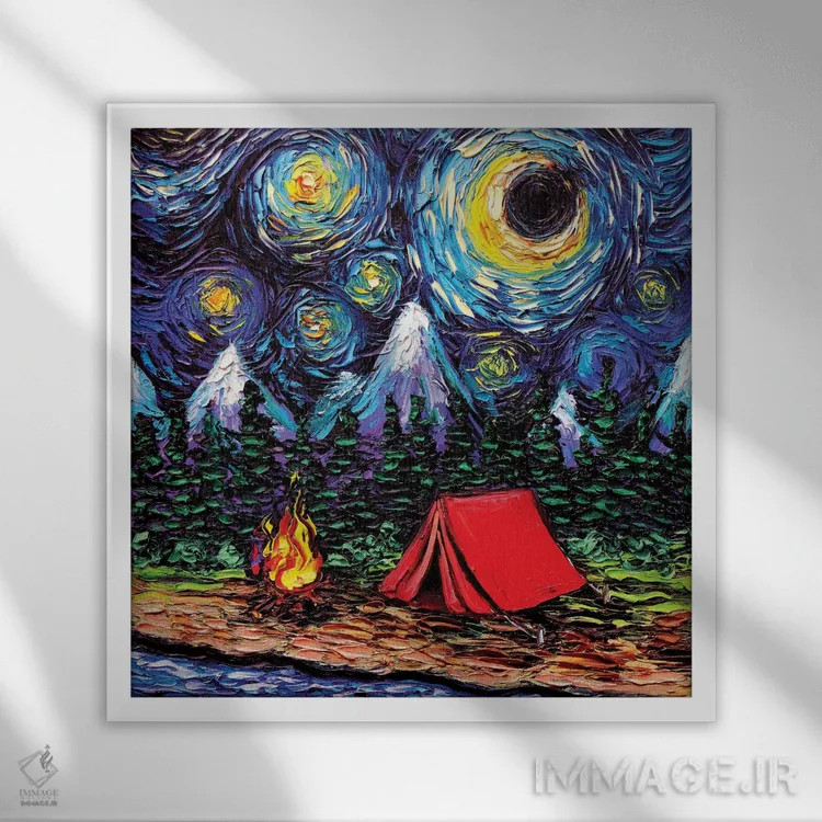 تابلو خارج از مسیر متعارف اثر آجا تریر - نمای قابدار سفید