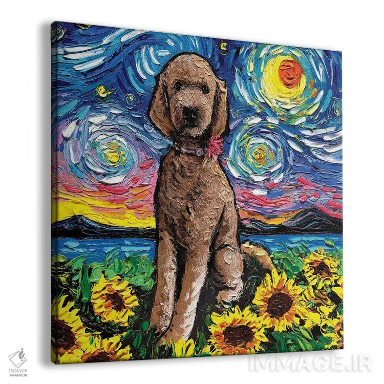 تابلو شب گولدندودل قهوهای (با گل آفتابگردان) اثر آجا تریر - نمای پرسپکتیو محصول