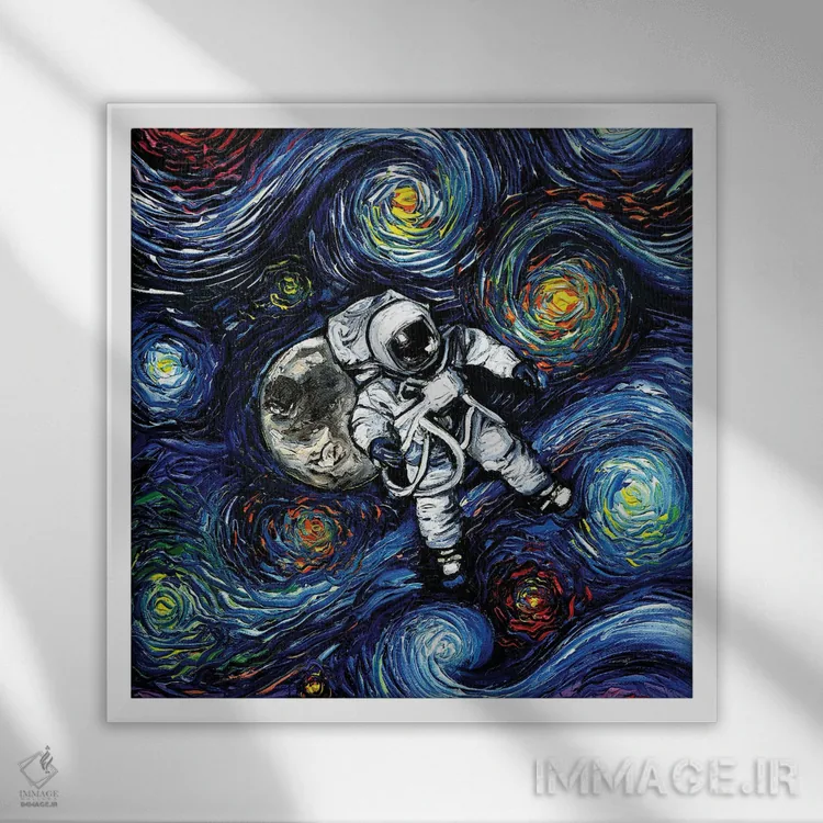 تابلو شگفتیهای فضایی اثر آجا تریر - نمای قابدار سفید