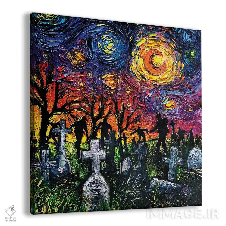 تابلو شب ستارهباران مردگان متحرک اثر آجا تریر - نمای پرسپکتیو محصول