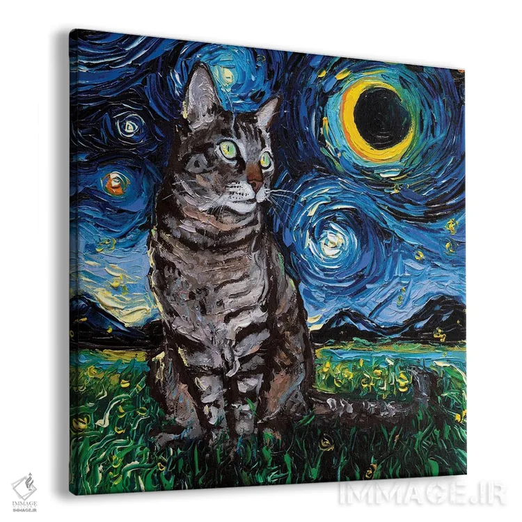 تابلو شب تابی (گربه راهراه) اثر آجا تریر - نمای پرسپکتیو محصول