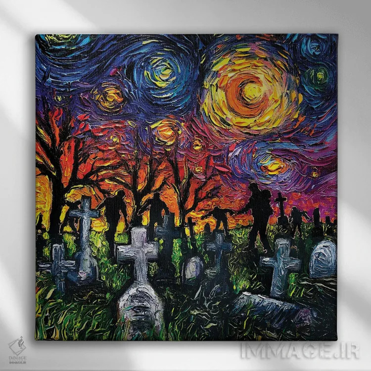 تابلو شب ستارهباران مردگان متحرک اثر آجا تریر - نمای روبهرو روی دیوار