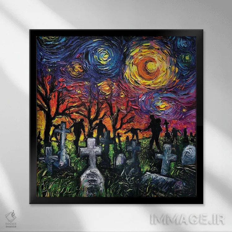 تابلو شب ستارهباران مردگان متحرک اثر آجا تریر - نمای قابدار مشکی