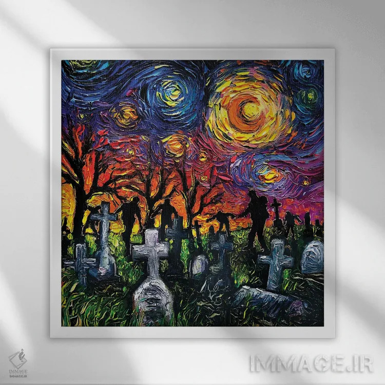 تابلو شب ستارهباران مردگان متحرک اثر آجا تریر - نمای قابدار سفید