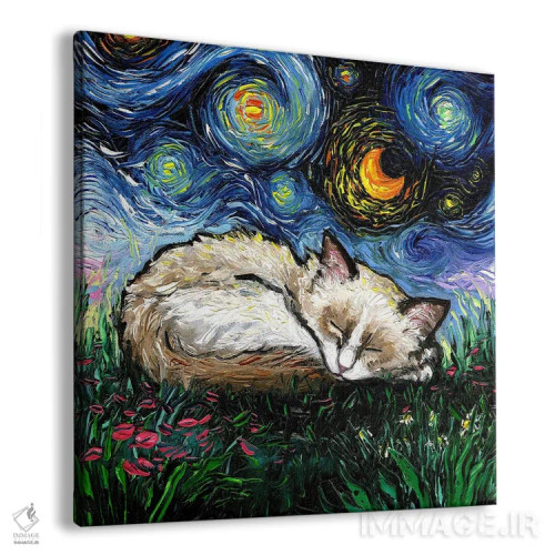 تابلو شب خوابآلود بچهگربه رگدال اثر آجا تریر - نمای پرسپکتیو محصول