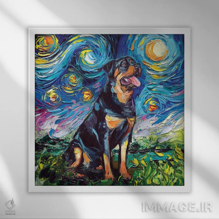 تابلو شب روتوایلر ۲ اثر آجا تریر - نمای قابدار سفید