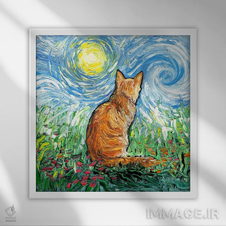 تابلو صبح بهاری اثر آجا تریر - نمای قابدار سفید