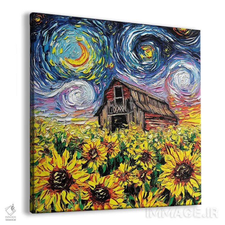 تابلو دشتهای تابستانی اثر آجا تریر - نمای پرسپکتیو محصول