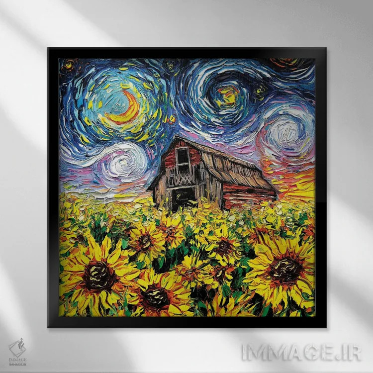 تابلو دشتهای تابستانی اثر آجا تریر - نمای قابدار مشکی