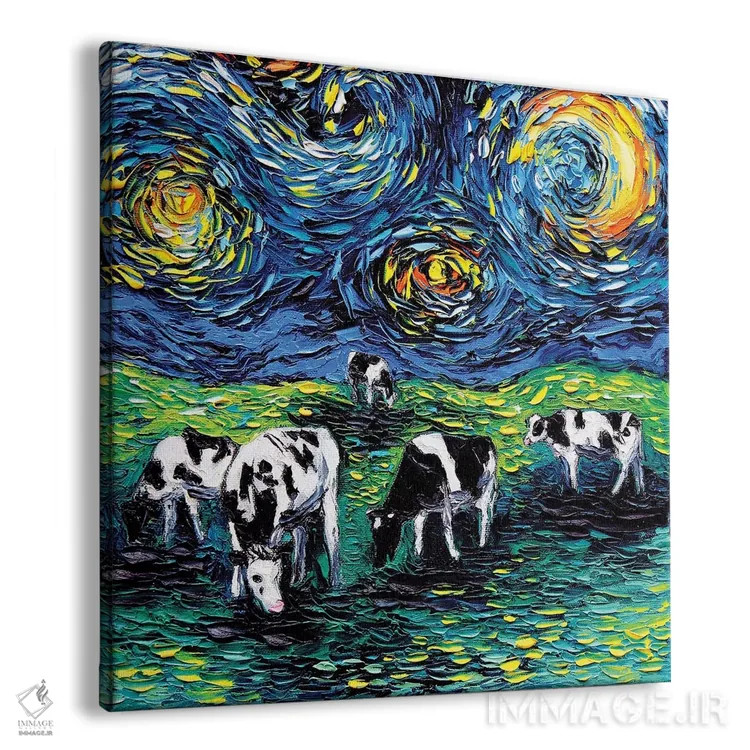 تابلو چمنزار پرستاره و درخشان اثر آجا تریر - نمای پرسپکتیو محصول