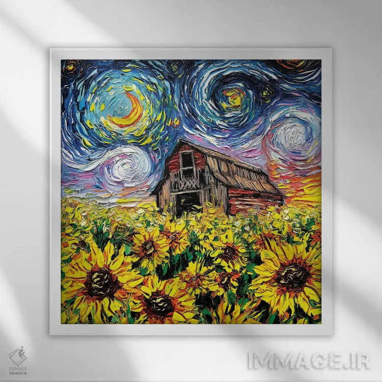 تابلو دشتهای تابستانی اثر آجا تریر - نمای قابدار سفید