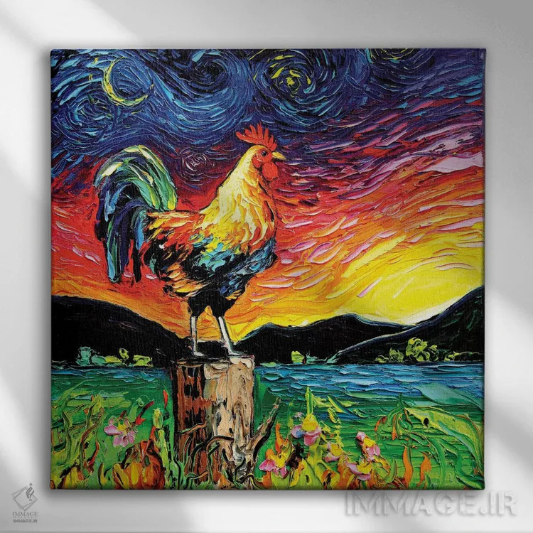 تابلو صبح پرستاره و درخشان اثر آجا تریر - نمای روبهرو روی دیوار