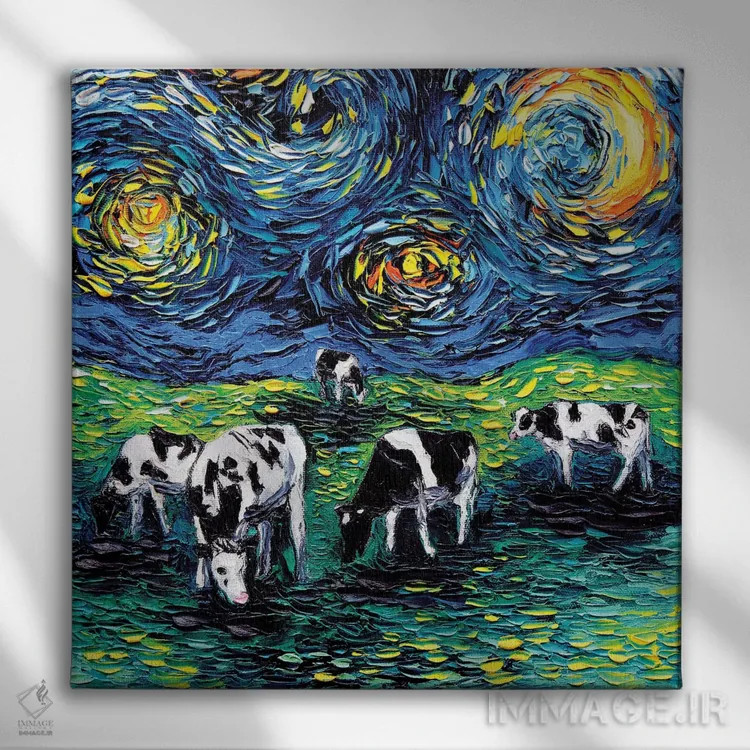 تابلو چمنزار پرستاره و درخشان اثر آجا تریر - نمای روبهرو روی دیوار