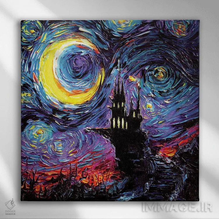 تابلو تسخیر ونگوگ اثر آجا تریر - نمای روبهرو روی دیوار