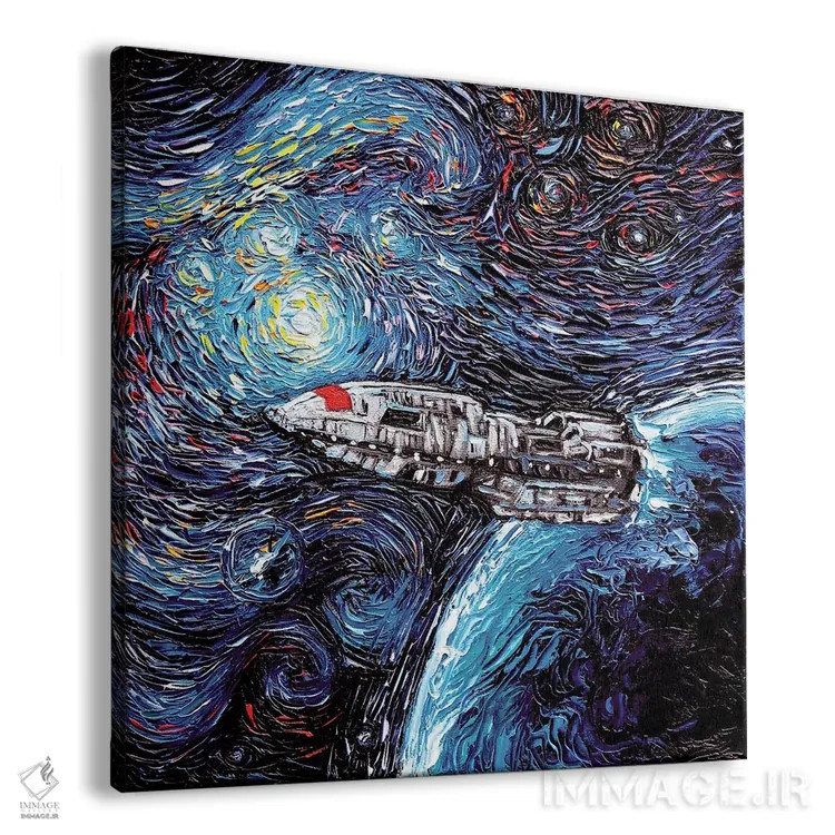 تابلو ونگوگ هرگز نیو کاپریکا را ندید اثر آجا تریر - نمای پرسپکتیو محصول