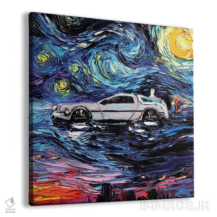 تابلو ونگوگ هرگز آینده را ندید اثر آجا تریر - نمای پرسپکتیو محصول