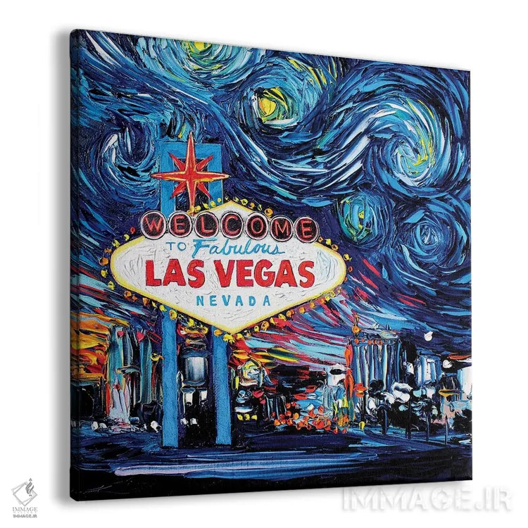 تابلو ونگوگ هرگز وگاس را ندید اثر آجا تریر - نمای پرسپکتیو محصول