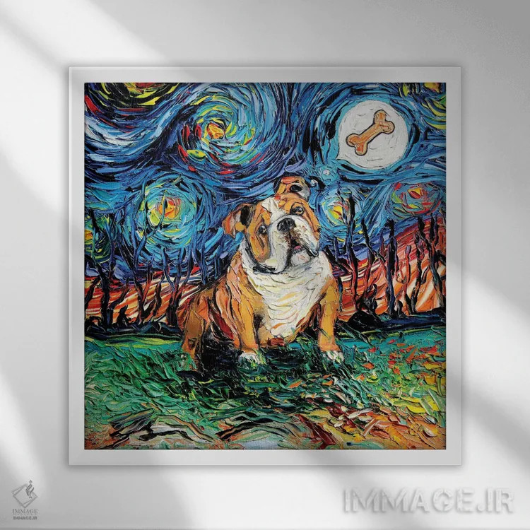 تابلو بولداگ ستارهای اثر آجا تریر - نمای قابدار سفید