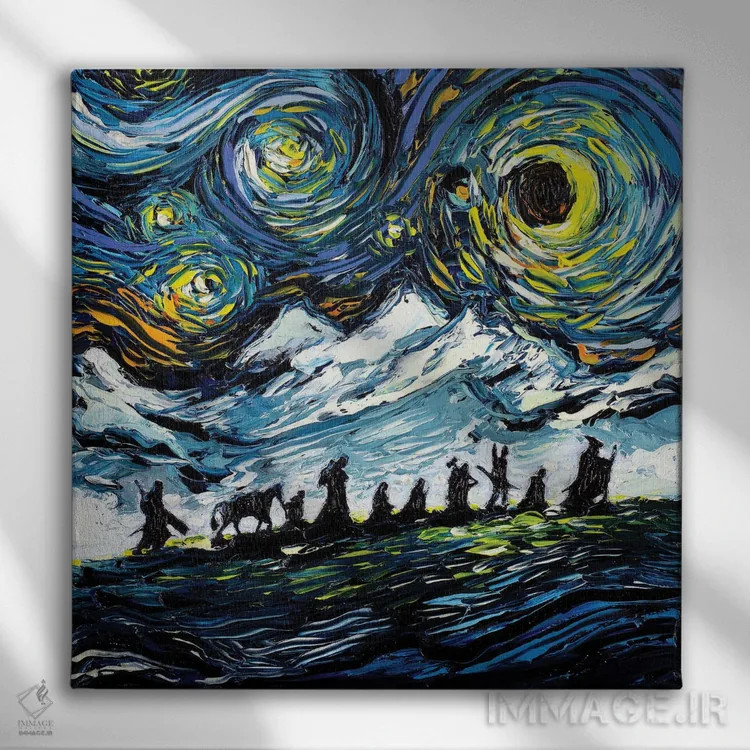تابلو ونگوگ هرگز یاران حلقه را ندید اثر آجا تریر - نمای روبهرو روی دیوار